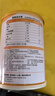 纽曼思（原名纽曼斯）Nemans 食用乳酸菌粉剂30条（含Bb-12+GG 益生菌） 实拍图