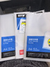 得力（deli）30只A4透明文件套 文件夹L型文件袋 单片两页式文件夹票据合同档案收纳文件快递袋 5706-30 实拍图