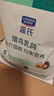 LEGENDSANDY蓝氏猎鸟乳鸽生骨肉冻干猫粮 全价成猫幼猫猫粮 盒装4.5kg 实拍图