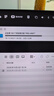 海康威视（HIKVISION）512GB Type-C手机U盘迷你小巧F450读速450MB/s车载娱乐高速C口U盘适用苹果电脑平板通用优盘大容量 实拍图