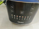 美的（Midea）【价保618】破壁机家用1.75L大容量3-7人全自动免煮自清洗多功能豆浆机果汁机榨汁机辅食料理机061 实拍图