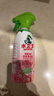 水卫士除菌净味浴室清洁剂480g*3瓶卫生间瓷砖厕所马桶玻璃清洗剂 实拍图