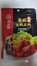 出口小方瓶 北京二锅头 经典三色 清香型白酒 42度 500ml*6瓶 礼盒款 实拍图