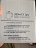 喜碧（Scybe）茶杯耐热玻璃杯办公杯玻璃茶杯带盖把手杯玻璃水杯格隆380ml 2只 实拍图