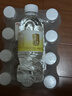 三千尺饮用天然矿泉水 煮咖泡茶专用水 350ml*12瓶 实拍图