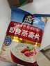 桂格（QUAKER）即食燕麦片1000克袋装 营养早餐 膳食纤维 零添加白砂糖 实拍图