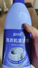 蓝月亮洗衣机清洗剂600g*3瓶 波轮滚筒洗衣机可用 除垢除菌去异味免浸泡 实拍图