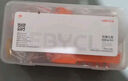 乐百客（LEBYCLE）自行车碟刹油刹注油换油工具矿物刹车油通用禧玛诺SHIMANO套装 实拍图