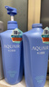 水之密语（AQUAIR）净润臻养护发素600ml滋养保湿修护改善干枯男女士热门商品 晒单实拍图