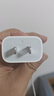 Apple/苹果 20W type-c充电器 苹果usb-c充电器原装手机快充头 旗舰店苹果iphone17/16/15promax充电器 实拍图