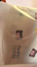 洁丽雅（Grace）A类纯棉洗脸可爱家用卡通儿童小毛巾宝宝柔软吸水婴儿童面巾 4条 实拍图