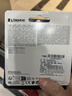 金士顿（Kingston）512GB USB3.2 Gen 1 U盘 DTSE9G3 金属U盘 读速220MB/s 写速100MB/s 学习办公投标电脑车载优盘 实拍图