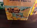 京鲜生 秭归伦晚脐橙/甜橙 铂金果 净重4.5斤 单果180g起 橙子水果礼 实拍图