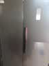 上菱559升双开门冰箱对开门风冷无霜一级能效节能变频家用大容量电冰箱BSE559PWL 实拍图
