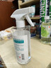 京东京造 75%酒精喷雾家庭装500ml*2瓶 酒精消毒液居家儿童办公抑菌 实拍图