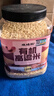 硃碌科有机高粱米3斤罐装 红皮白高粱杂粮饭 低脂粗粮饭高粱东北杂粮 实拍图