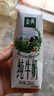 伊利【新鲜日期】金典纯牛奶早餐奶250ml*16 3.6g乳蛋白 礼盒装 3月 实拍图