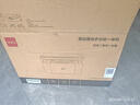 得力M1022w /M2023DWS打印机A4黑白激光复印扫描一体机手机无线连接学生试卷作业家庭办公家用 同1020w M1022W套餐二【易加粉硒鼓2个+4瓶碳粉】 实拍图
