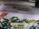 心相印洗脸巾80抽*3包干湿两用棉柔洁面巾加厚一次性毛巾抽式 擦脸巾 实拍图