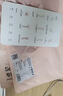 小野和子【杨幂同款】光腿神器双层丝袜女秋冬季加绒保暖肉色打底裤连裤袜 实拍图