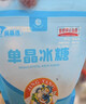 JING TANG京糖单晶冰糖508g 中华老字号 烘焙冲饮烹饪调味 实拍图