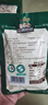 三只松鼠有机甘栗仁500g 熟制即食板栗仁栗子仁坚果零食品 团购送礼 实拍图