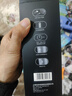 飞科（FLYCO）男士智能剃须刀旋转式电动刮胡刀剃胡须刀全身水洗三刀头生日礼物送男友送父亲FS923 实拍图