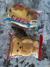 泡吧 提子蛋糕整箱1kg  办公室早餐小点心 休闲面包零食 原味 实拍图