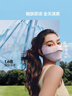 蕉下（beneunder）凉感防晒口罩女防晒面罩护眼角骑行口罩脸基尼高颜值漫雾紫 实拍图