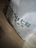 大菠菜300g 实拍图