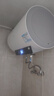 海尔国家补贴电热水器50升 PD3MINI 搪瓷无缝内胆健康免换镁棒一级能效节能储水式大水量家用洗澡速热 实拍图