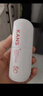 韩束白蛮腰美白防晒霜防紫外线50+防晒隔离三合一520礼物60ml+20ml 实拍图