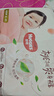 好奇（Huggies）铂金装小桃裤纸尿裤XL96片(12-17kg)加大号尿不湿透【透爽散热】 实拍图