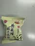 梁义隆 江西九江特产桂花茶饼中华老字号传统糕点玫瑰茉莉椒盐茶饼袋装 桂花味/2袋 实拍图