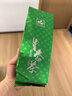茗山生态茶红茶 福建金骏眉工夫红茶 100g散茶礼盒装茶叶自己喝 实拍图