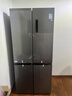 美的（Midea）505L十字门冰箱双系统双循环保鲜大容量三档变温一级能效风冷无霜以旧换新MR-531WSPZE国家补贴 实拍图