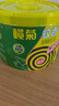 榄菊蚊香加大盘40圈/筒艾草清香型基孔肯雅热家用驱蚊黑蚊香盘盘香 实拍图