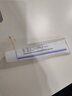 2盒丽点肝素钠乳膏5000单位淡化熊猫眼 角化型湿疹干燥粗糙防裂冻疮膏甘油保湿滋润 抗炎消肿黑眼圈皮肤用药 实拍图