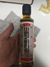 鲁花 食用油 小磨香油 260ml 芝麻香油 传统石磨 实拍图