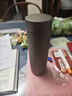 米家钛保温杯Ti2 茶水分离杯 纯钛大容量杯子 480ml  男女士水杯 实拍图