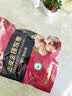 一品玉去皮去核灰枣 400g/袋 新疆特产灰枣无核无皮红枣免洗脱皮枣子 实拍图