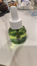 润本蚊香液电蚊香液驱蚊液45ml*8瓶+2个加热器驱蚊防蚊液蚊香无香型 实拍图