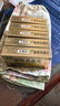 江中 【无糖】健胃消食片32片*5盒成人儿童胃药中成药 调理脾胃虚弱健脾养胃胃酸消化不良胃胀气护胃胃炎 实拍图