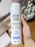 咿儿润小天使保湿乳150ml 仿生胎脂宝宝身体乳新生婴儿儿童润肤乳特润乳 实拍图