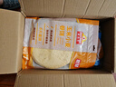 麦西恩 全麦卷饼270g 8英寸 6片装 早餐手抓饼墨西哥卷饼塔可饼皮 实拍图