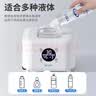 执鼎慧明眼部雾化仪眼周专用蒸汽眼罩热敷冰敷眼部护理家用舒缓眼部熏蒸仪 【H500】眼部雾化仪+雾化液+熏蒸包 实拍图