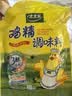 太太乐鸡精 三鲜标准 加倍提鲜 鸡精180g（加嘴装） 实拍图