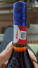 马爹利（Martell） 名士VSOP 干邑白兰地 洋酒 350ml 送礼 实拍图