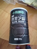 十月稻田 熟黑芝麻 500g 开罐即食 芝麻糊原料 五谷杂粮 无添加芝麻粒 实拍图