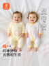 贝瑞加（Babyprints）宝宝连体衣2件装婴儿四季内衣纯棉爬服薄款哈衣柔软家居睡衣 黄66 实拍图